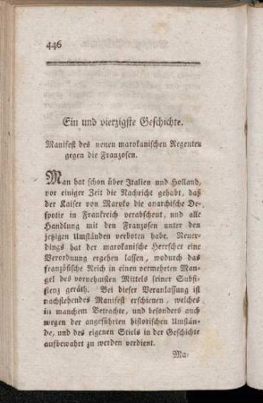Ein und vierzigste Geschichte - Zwei und vierzigste Geschichte