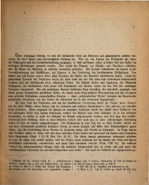 Jahresbericht : über das Schuljahr .... 1872/73