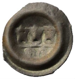 Fundmünze, Hohlheller, 16. Jh.