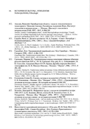 10. Kulturgeschichte, Ethnologie