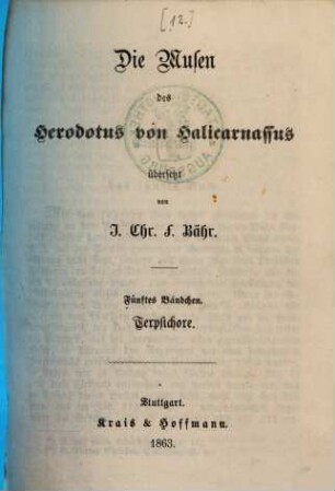 Die Musen des Herodotus von Halikarnassus, 5.. Terpsichore