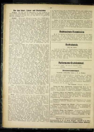 Rechtskunde : Titel als Lehrer