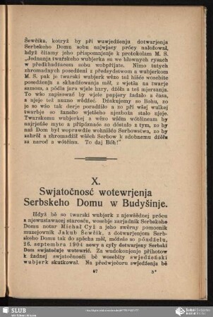 X. Swjatočnosć wotewrjenja Serbskeho Domu w Budyšinje