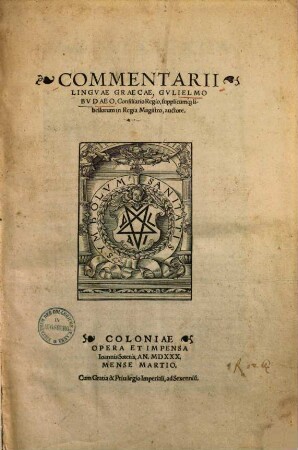 Commentarii Lingvae Graecae