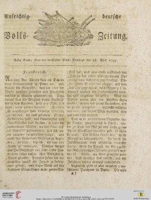 Erster Band. Drei und Dreißigstes Stück