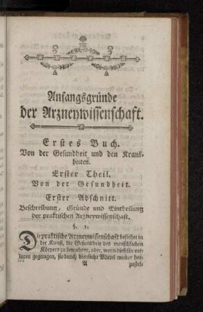 Anfangsgründe der Arzneywissenschaft.