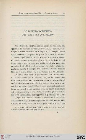 19: Di un nuovo manoscritto del Breviarium siriaco