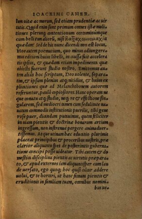 Libellvs Graecae Grammaticae Philippi Melanchthonis : Adiectis tabulis flexionum quarundam