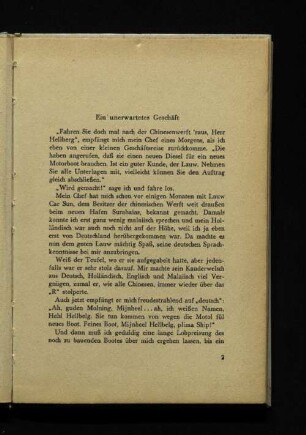 Ein unerwartetes Geschäft