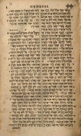 Sacra Biblia Hebraea : Ex optimis Editionibus diligenter expressa, & Formâ, Literis Versuumque distinctione commendata