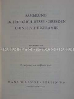 Katalog des Auktionshauses H. W. Lange Berlin