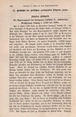 Fünfter Abschnitt. Die Regierungszeit des Landgrafe Ludwigs X., nachmaligen Großherzogs Ludwig I. (1790 bis 1830)