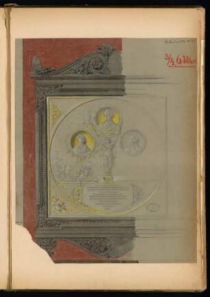 Gedenktafel Monatskonkurrenz Januar 1879: Vorderansicht (halb)