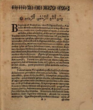Disputatio philologica : [de s. scripturae versione vulgata]