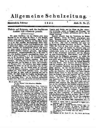 Thebais und Epigonen, auch des Amphiaraos Ausfahrt und Alkmäonis genannt : (Fortsetzung.)