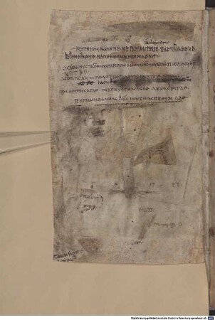 Commentarii in evangelium Matthaei - BSB Clm 6272