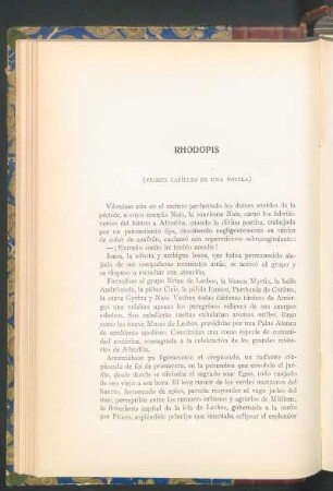Rhodopis : (Primer capítulo de una novela)