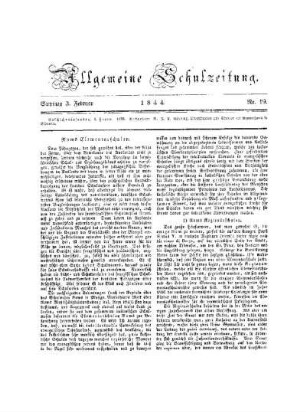 Roms Elementarschulen