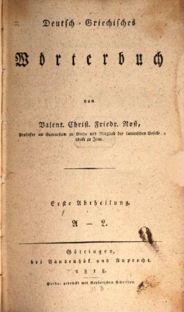 Deutsch-Griechisches Wörterbuch. 1