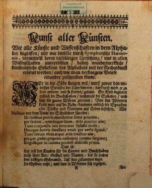 Dreyfache Kunst-Schnur