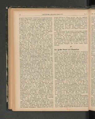 Der große Brand von Damaskus.