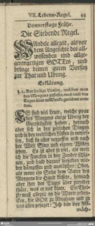 Donnerstags Frühe. Die Siebende Regel