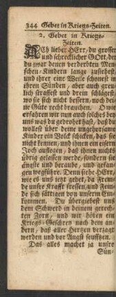 2. Gebet in Kriegs-Zeiten.