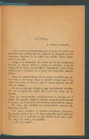 Ruptura