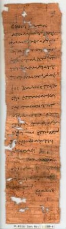 Inv. 20350-6, Köln, Papyrussammlung