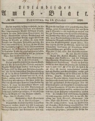 Livländisches Amts-Blatt 82-98