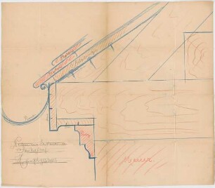 Seidl, Gabriel von; Altmannstein - Sandersdorf; Schlossgaststätte Schlosshaus - Hauptgesims (Detail)