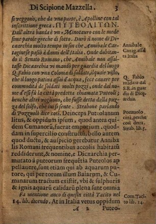 Sito et antichità della città di Pozzuolo e del suo amenissimo distretto : con la descrittione di tutti i luoghi notabili ...