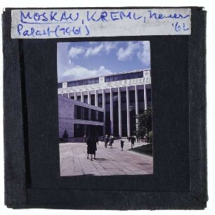 Moskau, Staatlicher Kremlpalast