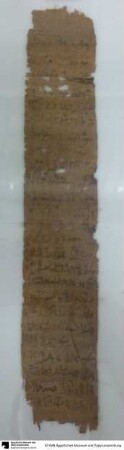 Demotischer Papyrus, Hochformatbrief