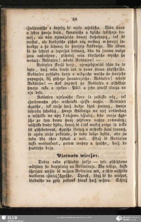 Pjatnaty wjecžor