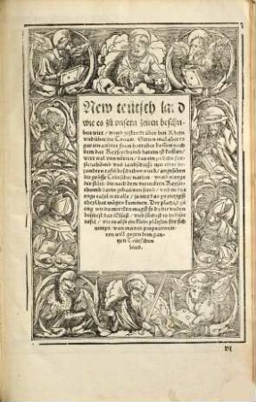 Cosmographei oder beschreibung aller laender herrschafften fürnemsten stetten geschichtẽ gebreüchen hantierungen etc.