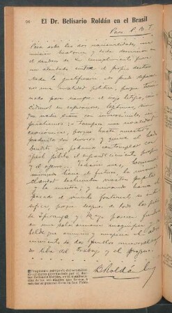 El Dr. Belisario Roldán en el Brasil : Fragmento autógrafo del notabilísimo discurso pronunciado por el doctor Belisario Roldán [...]