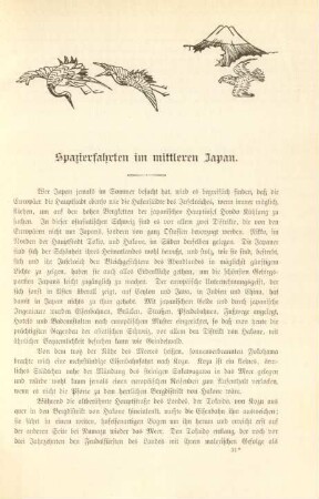 Spazierfahrten im mittleren Japan