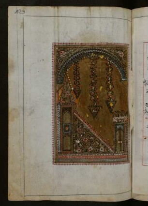 Illustration: Prophetenmoschee in Medina