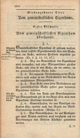 Siebenzehnter Titel. Vom gemeinschaftlichen Eigenthume.