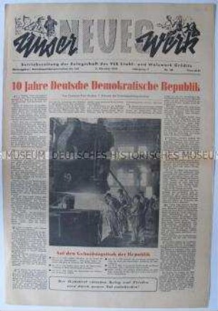 Betriebszeitung des VEB Stahl- und Walzwerk Gröditz zum 10. Jahrestag der DDR