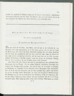 Drittes Hauptstueck. Allgemeine Staatenkunde.