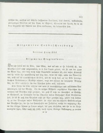 Drittes Hauptstueck. Allgemeine Staatenkunde.