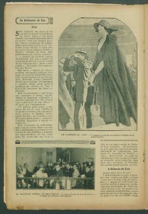Os brilhantes do Céo : Sirio. - A distancia de Sirio