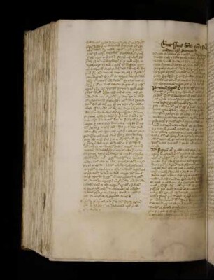 In dedicatione ecclesiae. (C11)