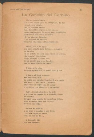 La canción del camino