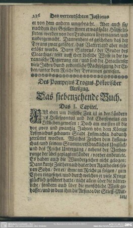 Das siebenzehende Buch