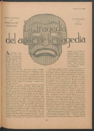 La tragedia del autor de la tragedia