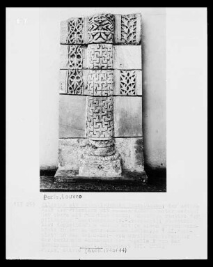 Pilaster aus der Kapelle B der Südkirche in Bauît