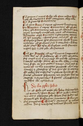 Epistola ad Emanuelem papam